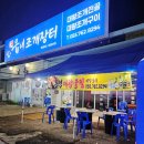 하대동129 이미지