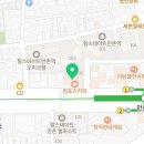 맘인클소아청소년과의원 네이버블로그