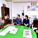 의료법인 대광의료재단 괴산성모병원 이미지