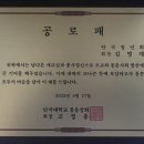 공인행정사사무소 이미지