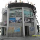 임해행정봉사실 이미지