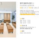 박승욱내과의원 이미지