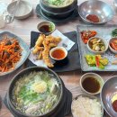 원대복집 | 대구 근교 칠곡군 왜관 복어 맛집으로 유명한 [원대복집] 방문 후기