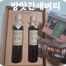 풍성방앗간 | 연말연시선물세트 연말부모님선물세트 방앗간새벼리 저온압착 참기름 들기름