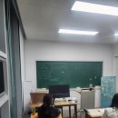 대치통합영어교습소