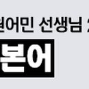 주식회사 초콜렛박스 이미지