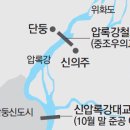 동아교역 이미지