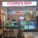 왕십리역사