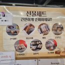대한제분소 | 강남구청역 디저트 추천 건강한 빵집 강남제분소