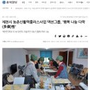 다락1리 이미지