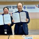 의료법인 규웅의료재단 이미지