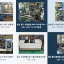 에이스밀링센터 이미지