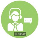 전방사우나