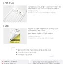 빌세탁소 이미지