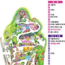 경북여행지 청도 프로방스포토랜드 동화마을 이미지