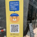 레끌레드크리스탈삼성