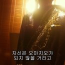 지오미래