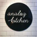 아날로그 키친 (ANALOG KITCHEN) 네이버블로그