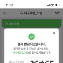 우리끼리키즈카페 이미지