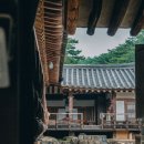 안동고택 이상루