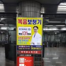 오티콘보청기 강서센터 이미지