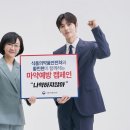 꽁뜨베이커리 이미지