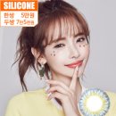 키스앤컬러