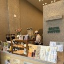 바스타커피서산