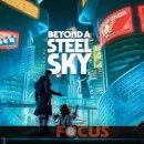 게임피아 이미지