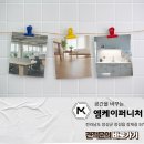 엠케이조달 이미지