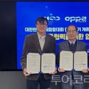 우리의료관리 주식회사 이미지