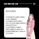 리딩컬쳐