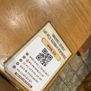 에버마켓 | 에버랜드 식당 타운즈마켓 레스토랑 아이와 방문 후기