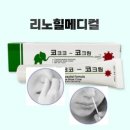 힐메디칼 이미지