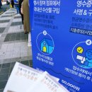 대감상회 네이버블로그
