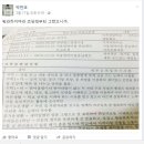 쇠고집 - 종로구 인사동3길 5-2 | 쇠고집
