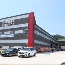 (주)영동환경산업 이미지