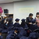 은조유치원 이미지