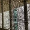 새분당건강생활 | 분당방충망 수내동 현대판테온 외부 방범창 난공사 극복! 틀 탈거 없는 미세방충망 완벽 교체 후기