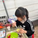 대림2농장 이미지