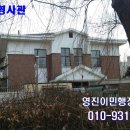 선양행정사사무소 이미지