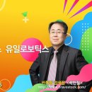 개미아빠 배현철 2월 12일 전망-#반도체 시장 주도주~ 이미지