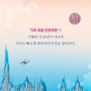 라임학원 이미지