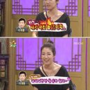 인생로또 이미지