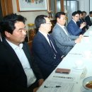 양산상공회의소
