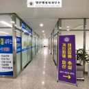 KJ행정사 이미지