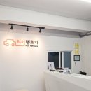 가야렌트카 | 괌 렌트카 추천 한인렌트카 후기 + 괌 가볼만한곳