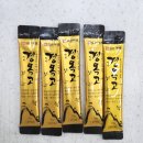 세화온누리약국 이미지