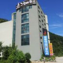 그림바위 호텔 이미지