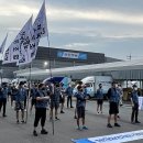 한진평택터미널 노동조합 이미지